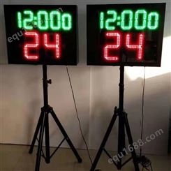 篮球比赛电子记分牌24秒计时器计分器计分牌无线羽毛球足球便携