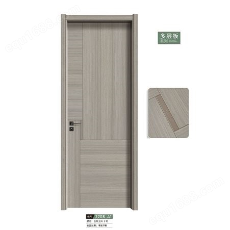 极简轻奢木门碳晶实木复合卧室门房门家用免漆套装门