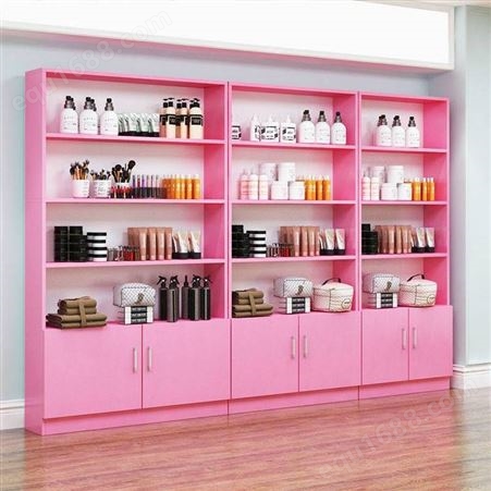 化妆品陈列柜简约现代展柜美容院柜子产品货架展示架