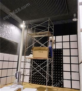 屏宇屏蔽 电波暗室 工业消音降噪设备 噪声测试