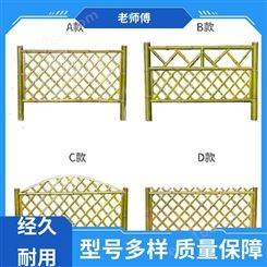 景区防护 竹篱笆安装 通风透气 结构稳定 老师傅竹木