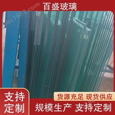 加工定做 夹胶钢化玻璃 颜色可选 按需定制 热稳定性好 厂家供货