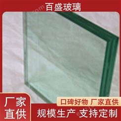 百盛 室内隔断 阳台钢化玻璃 证书齐全 粘性很好 可承受300℃温差