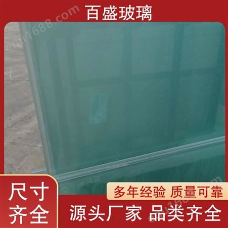 结实耐用 制作工期短 室内隔断 阳台钢化玻璃 按需定制 百盛