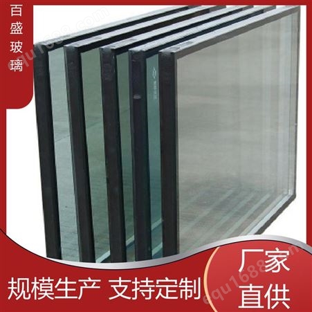 源头工厂 生产定做 阳台钢化玻璃 规格齐全 按需定制 全自动成型流水线