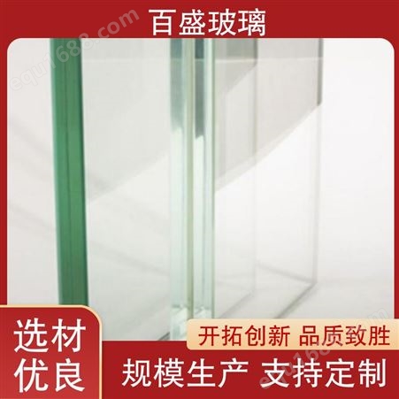 夹胶钢化玻璃 按需定制 百盛 加工定做 库存充足 耐风化耐低温