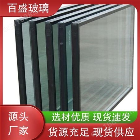 满足客户需求 耐热钢化玻璃 采光顶棚 规格齐全 靠谱厂家 按需定制
