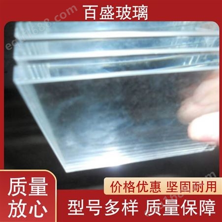 钢化夹胶玻璃 长期合作 按需定制 耐风化耐低温 生产定做 靠谱厂家