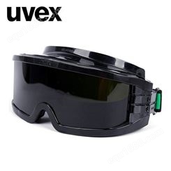 uvex 9301145电焊眼镜防红紫外线烧焊氩弧焊护目镜防强光焊接眼罩