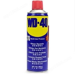 WD-40除锈剂润滑油机械防锈油螺丝松动剂门锁摩托车清洁剂400ml