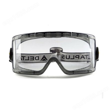代尔塔 101104 防风沙防尘护目镜防冲击防雾打磨骑行防护眼镜