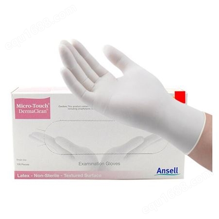 安思尔Ansell 457X 一次性无粉乳胶加厚美容家务防护手套