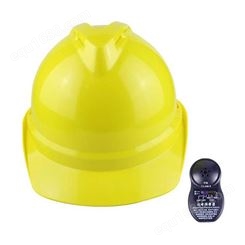 建筑工地 V型近电报警安全帽ABS透气旋转式帽衬Y型下颚带
