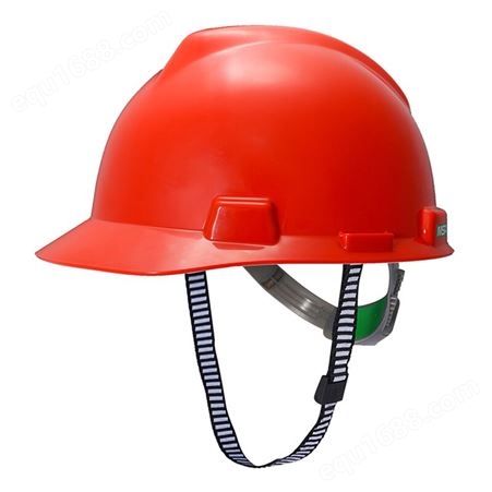 MSA梅思安10172904 V-Gard 标准型安全帽红色PE超爱戴帽衬