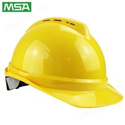 梅思安MSA 10146642 V-Gard 豪华型安全帽 黄色ABS帽壳 一指键帽衬