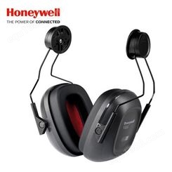 霍尼韦尔 1035122-VSCH VS120H 金属环耐用头箍 配安全帽式耳罩