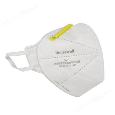 霍尼韦尔 H901 KN95折叠式防尘防颗粒物白色防护口罩