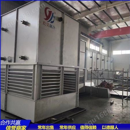工厂不锈钢蒸发式冷凝器 连续式作业混合传热