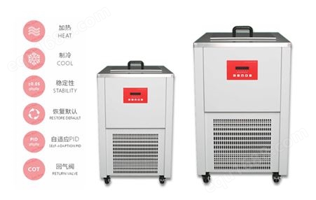 重庆加热制冷循环器生产厂家